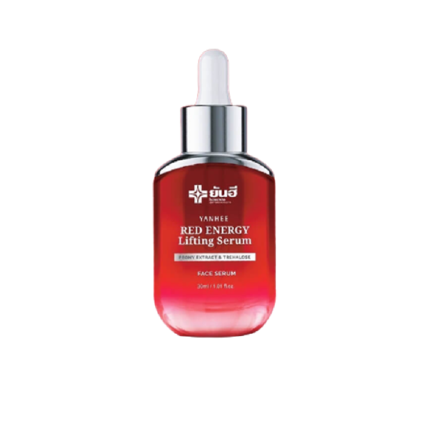 11.11⚡️ส่งฟรี แท้100%⚡️Yanhee Red Energy Lifting Serum ยันฮีเรดเอเนอร์จี้ ลิฟติ้งเซรั่ม YANHEE PREMIUM SERUM เซรั่มยันฮี