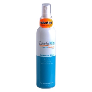 Free Delivery Deodomin Natural Alum Spray 120ml. Cash on delivery