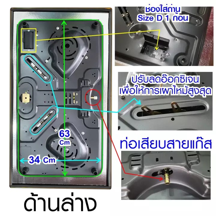 SKG เตาแก๊ส 2หัว รุ่น SK-803 แบบฝังหรือวางพื้นโต๊ะ เตาแก๊สหัวฟู่ 1หัว เตาแก๊สอินฟาเรด รับประกัน1 ปี - รูปที่ 2