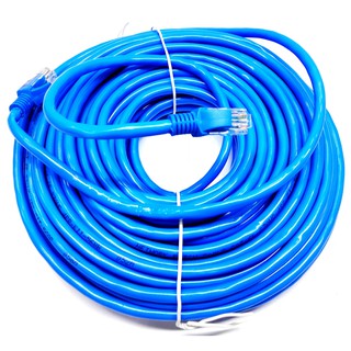 สาย LAN CAT6 Indoor (ภายใน) สีฟ้า ความยาว 20 เมตร