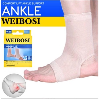 ***พร้อมส่ง***Wibosi comfort ankle ผ้าสวมข้อเท้าลดปวดข้อเท้า