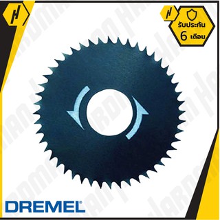 Dremel 546-01 ใบเลื่อย ใช้กับหัวต่อเลื่อยวงเดือน  #778