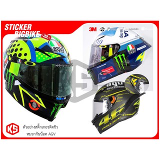 สติ๊กเกอร์ 3m ติดหมวกกันน็อค AGV