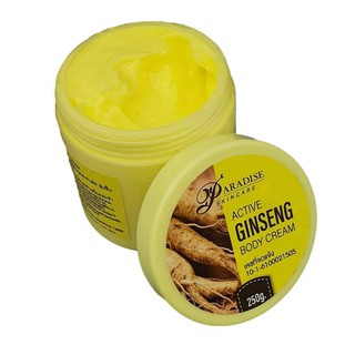 ครีมหัวเชื้อโสมสปีดไวท์ครีม Active Ginseng cream