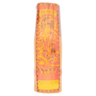 🔥แนะนำ!! ธูปหอมกำกวนอิมทองยาว 1500กรัม Sandalwood Scent Joss Stick 1500g