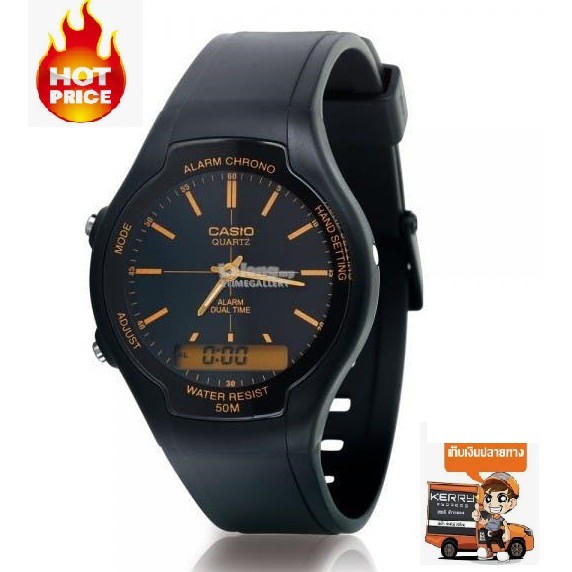 Casio standard Analog - Digital รุ่น AW-90H-9E มั่นใจ ของแท้100 รับ ...