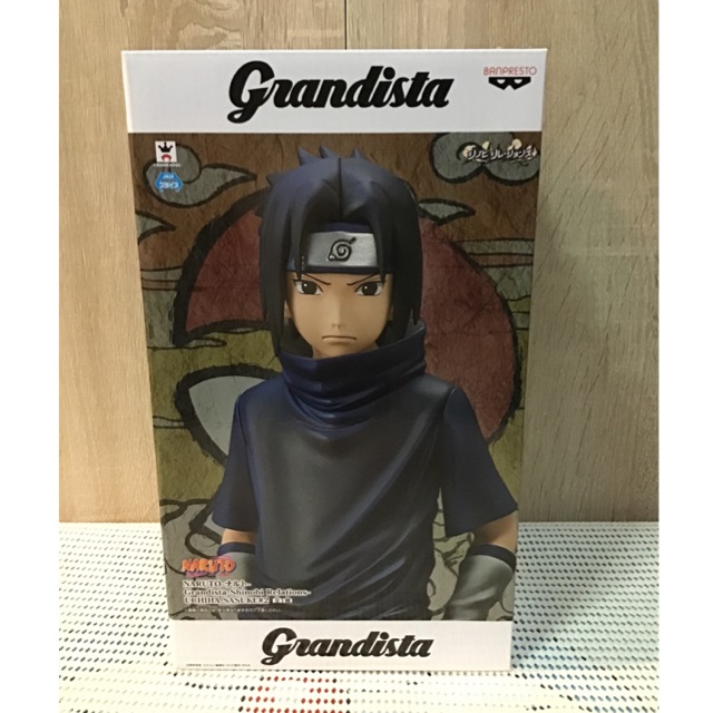 แกรนดิสต้า Grandista Naruto - Sasuke ซาสึเกะ