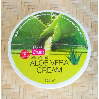 Banna Aloe Vera Cream 250 ml. ครีมอโลเวร่า