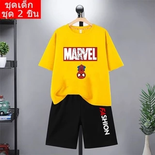 K2078+DD335 ชุดแฟขั่นเด็กๆ เสื้อแขนสั้น กางเกงขาสั้น ชุดเท่ๆ ใส่ได้ทั้งเด็กเล็กและเด็กโต