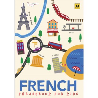 French Phrasebook for Kids (Phrasebook for Kids) (Bilingual) [Paperback]
