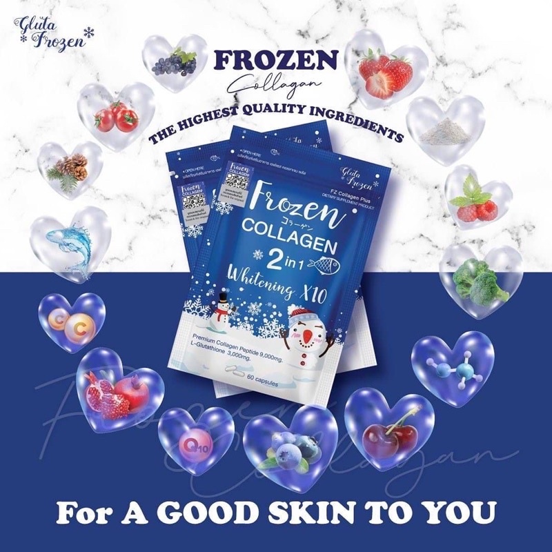 [ของแท้มี QR code ลอทใหม่] Frozen Collagen โฟรเซ่น คอลลาเจน ผิวตึง กระชับ ขาว ใส เห็นผลไว ขายดี / ดีทอกผิวใส Detox