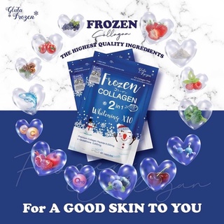 [ของแท้มี QR code ตัวแทนจำหน่าย] Frozen Collagen โฟรเซ่น คอลลาเจน ผิวตึง กระชับ ขาว ใส เห็นผลไว ขายดี / ดีทอกผิวใส Detox