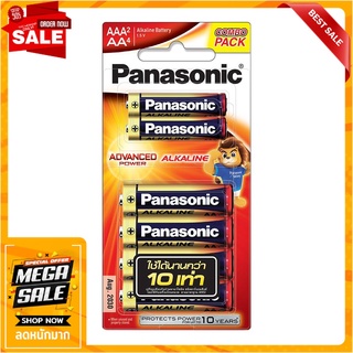 ถ่านอัลคาไลท์ PANASONIC AA แพ็ก 4 ก้อน + AAA 2 ก้อน ไฟฉายและอุปกรณ์ ALKALINE BATTERY PANASONIC AA PACK4 + AAA PACK 2