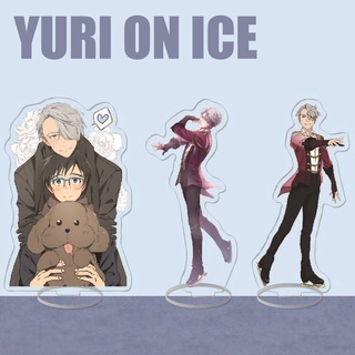 Ag YURI on ICE โมเดลฟิกเกอร์อะคริลิค รูปอนิเมะ สําหรับตกแต่งบ้าน