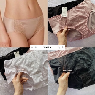 Vivien Rosebud Nanafit Highwaisted กางเกงชั้นใน ลูกไม้ ซีดี สูง ผู้หญิง HW กึ่งรัดตัว กางเกงชั้นใน