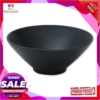 เอโร่ ชามปากบาน 9 นิ้ว สีดำaro Noodle Bowl 9" #BLACK