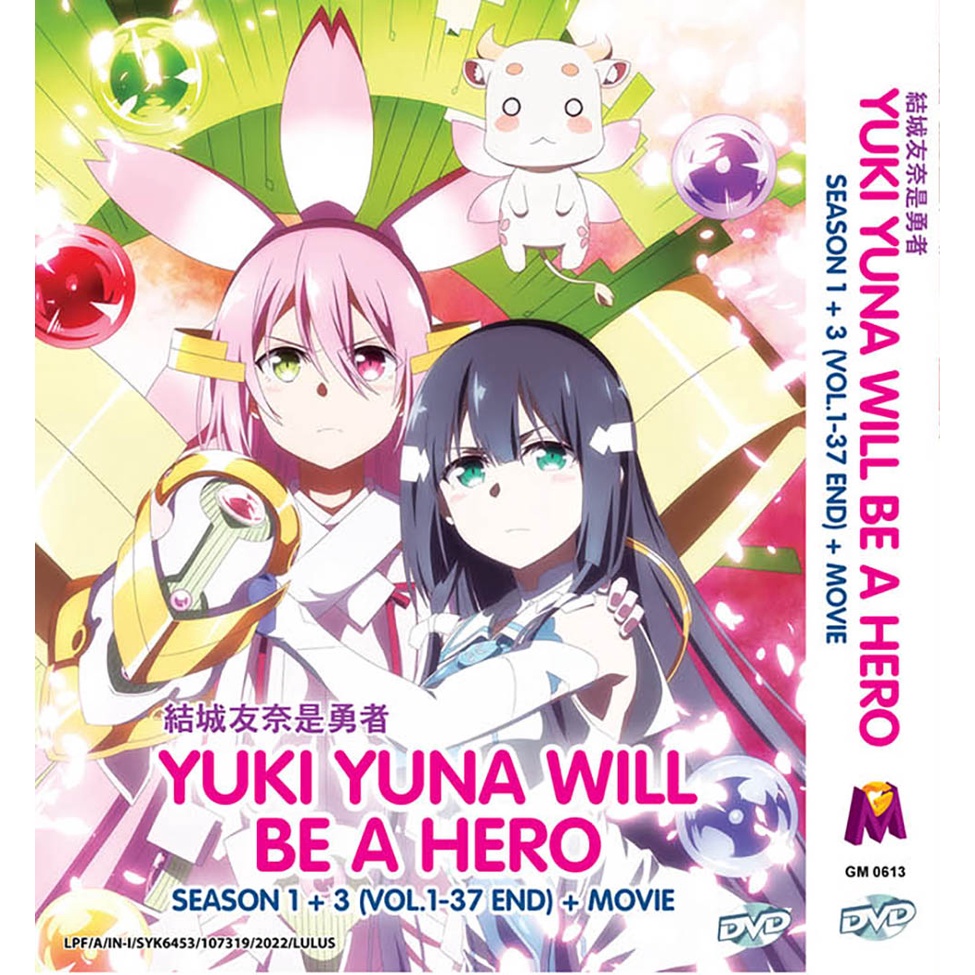 Anime DVD~YUKI YUNA WILL BE A HERO 友城 (ซีซั่น 1-3 VOL.1-37 END + MOVIE