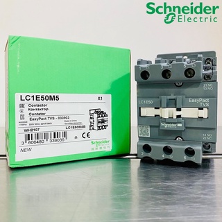 Schneider Electric แม็กเนติก คอนแทคเตอร์ 3 เฟส 50A รุ่น LC1E50M5