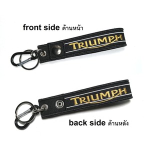 พวงกุญแจ TRIUMPH มอเตอรไซค์ บิกไบค์  TRIUMPH MOTORCYCLE BIKER KEYCHAIN