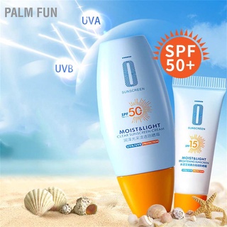 Palm Fun Sfp50Pa++ โลชั่นกันแดด ผิวแห้ง สดชื่น สําหรับทุกสภาพผิว