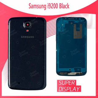 Samsung Mega 6.3/i9200 อะไหล่บอดี้ เคสกลางพร้อมฝาหลัง Body For Samsung Mega6.3/i9200 Super Diplay