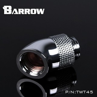 Barrow 45°Rotary Adapter (Male to Female) silver (ข้องอ 45°โรตารี่ อุปกรณ์ชุดน้ำ จัดส่งในไทย รับประกัน 1 ปี)