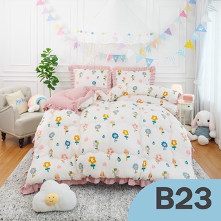 ชุดเครื่องนอน Moly (โมลี่) รุ่น Fluffy Super Soft (หนาฟูนุ่มพิเศษ)  ลาย B23 ครบชุด 6 ชิ้น