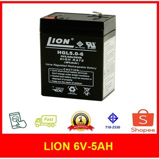 แบตเตอรี่แห้ง  Ups Lion 6V-5AH