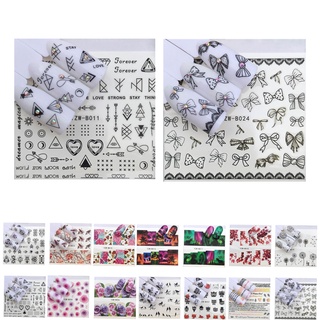 [HCLM] Multi Pattern Cartoon Animal Dream Catcher Nails Art Sticker 3D Nail Wrap Sticker Tips DIY Manicura Stickers Tool