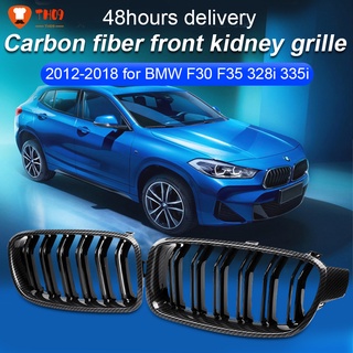 (48h delivery)Carbon Fiber Front Kidney Grille Grills for BMW F30 F35 328I 335I 2012-2018