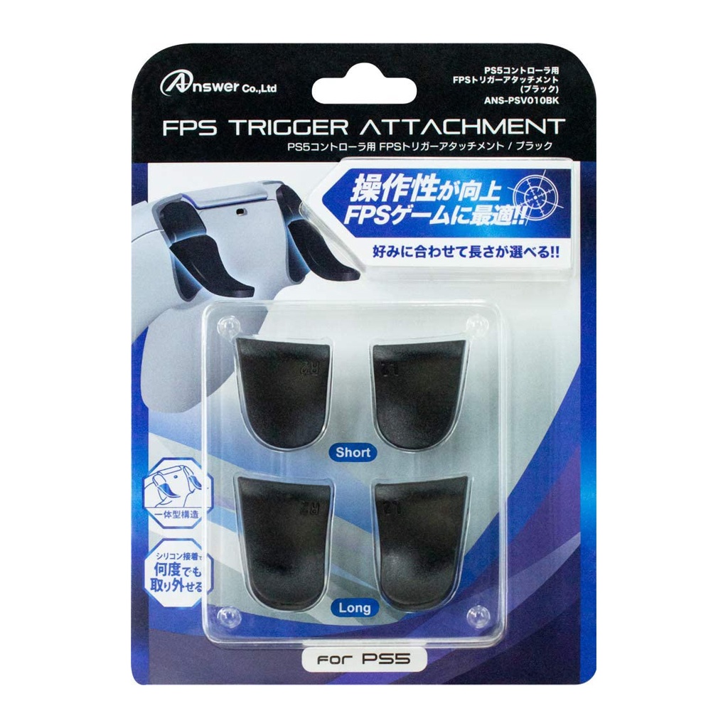 Answer PS5 DualSense FPS Trigger Attachment อุปกรณ์เสริมปุ่ม L2R2 จอย PS5 สำหรับเกมส์ FPS นำเข้าจากญี่ปุ่น