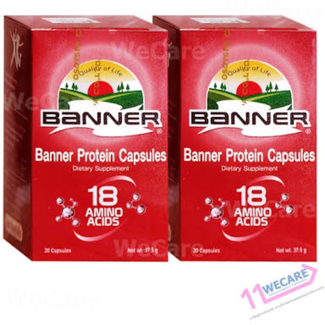 Banner protein 30 เม็ด, 100 เม็ด