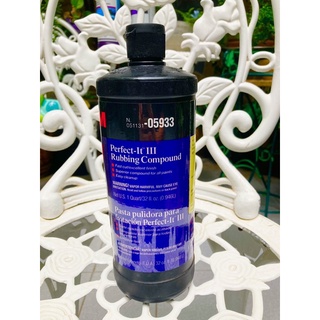 3M No.05933 Rubbing Compound ยาขัดลบรอย 946ML