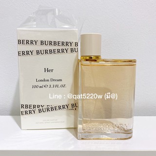 แบ่งขาย Burberry Her London Dream ตัวใหม่ล่าสุด