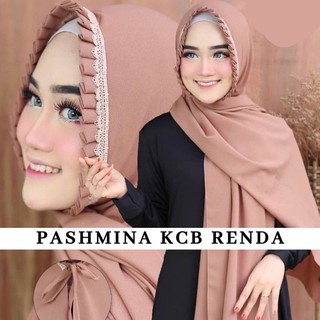 เชือก Pashmina KCB ลูกไม้ ELZIRA DIAMOND ITALIANO