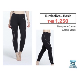 Turtle wetsuit pants unisex neoprene 2-3 mm Black (ชุดเว็ทดำน้ำ)