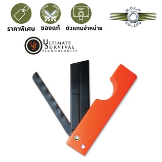 มีด - Ultimate Survival Technologies Sabercut Razor Saw Orange