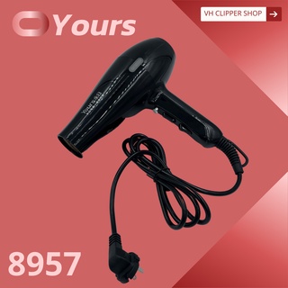 ไดร์เป่าผม Yours Hair Dryer  2300W รุ่น 8957 (สินค้าพร้อมส่ง)