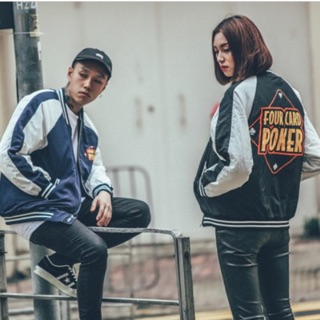 Four Card Poker Jacket