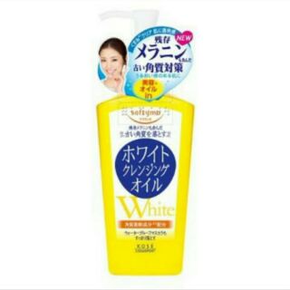 Kose Softymo White Cleansing Oil N 230 ml.