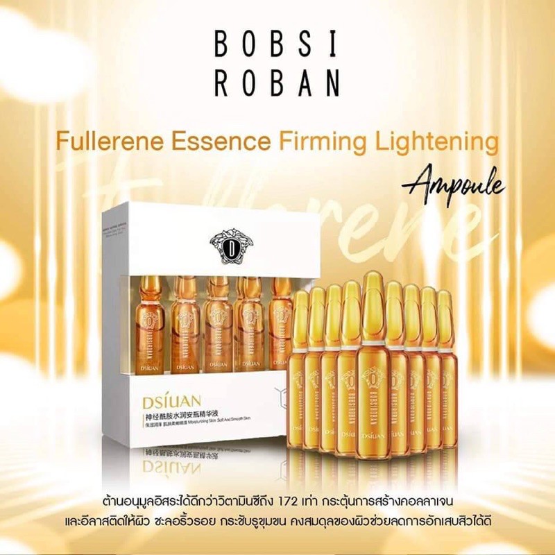 เซรั่ม BOBSI ROBAN เอสเซ้นต์เข้มข้น | Shopee Thailand
