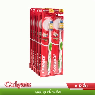 Colgate แปรงสีฟัน เดอลุกซ์ พลัส แพ็ค 12 ชิ้น