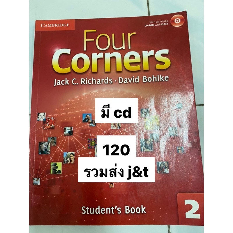 หนังสือภาษาอังกฤษ Cambridge Four Corners 2 with CD