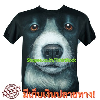 เสื้อลาย หน้าสุนัข บอร์เดอร์คอลลี่ border collie dog เต็มหน้า เสื้อยืด