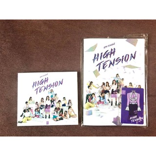 CD BNK48 BNK High Tension โด่ดิดง จากใจผู้สาวคนนี้  ซีดี โฟโต้บุ๊ค HT ยังไม่แกะ มีของพร้อมส่ง