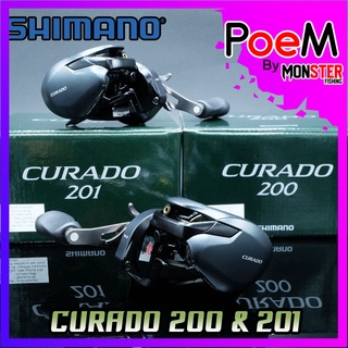 รอกตกปลา รอกหยดน้ำชิมาโน่ SHIMANO CURADO 200/201 K หมุนขวา/หมุนซ้าย (รอบ 6.2:1)