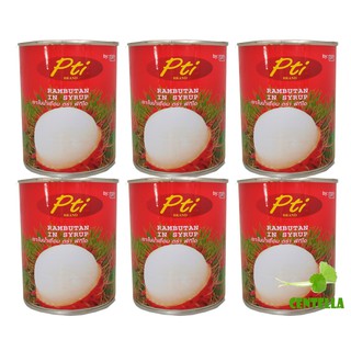 พีทีไอ เงาะในน้ำเชื่อม ไม่ใช้วัตถุกันเสีย 565 กรัม 6 กระป๋อง Pti Rambutan In Syrup No preservative 565 gram 6 cans