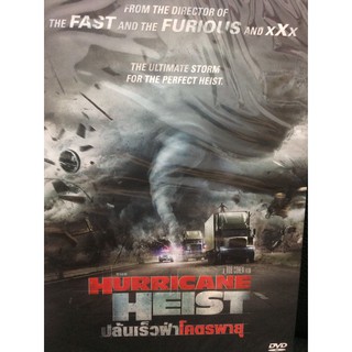 DVDหนังHURRICANE HEIST (EVSDVDSUB8900-HURRICANE) ซับไทย-อัง