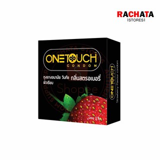 Onetouch Strawberry ถุงยางอนามัย วันทัช กลิ่นสตรอเบอรี่ ขนาด 52 มม. บรรจุ 1 กล่อง (3 ชิ้น) หมดอายุ 12/2568