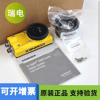 Supply Cognex Vision Sensor Is5110-01 Brand New Original Authentic Product Spot One-Year Warranty